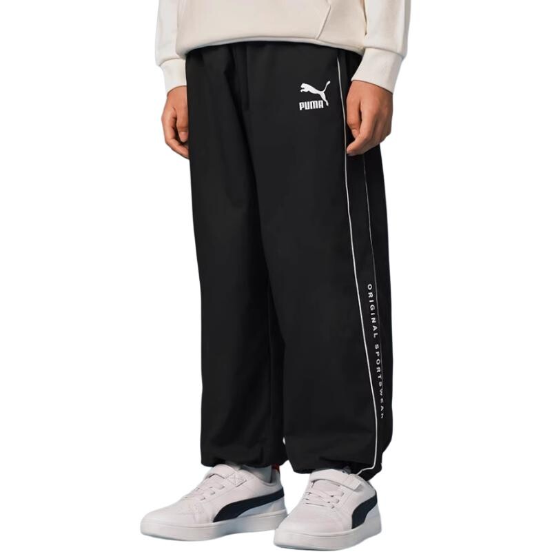 Повседневные брюки GS Puma, черный
Повседневные брюки GS Puma, черный