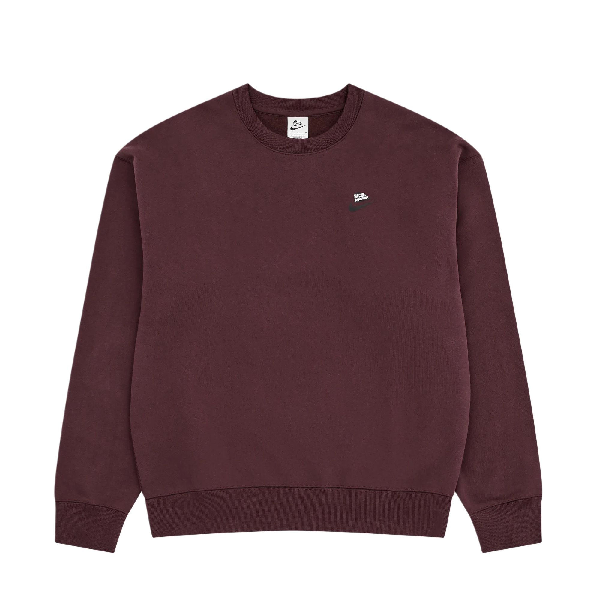 Флисовая толстовка X Dsm Dover Street Market Nike, Burgundy
Флисовая толстовка X Dsm Dover Street Market Nike, Burgundy