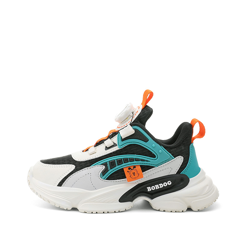 Износостойкие низкие детские кроссовки для повседневной носки BOBDOG, розовый
Износостойкие низкие детские кроссовки для повседневной носки BOBDOG, розовый