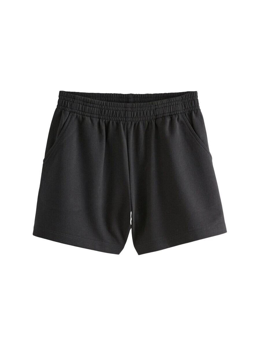 Шорты Next Regular Pants, черный
Шорты Next Regular Pants, черный