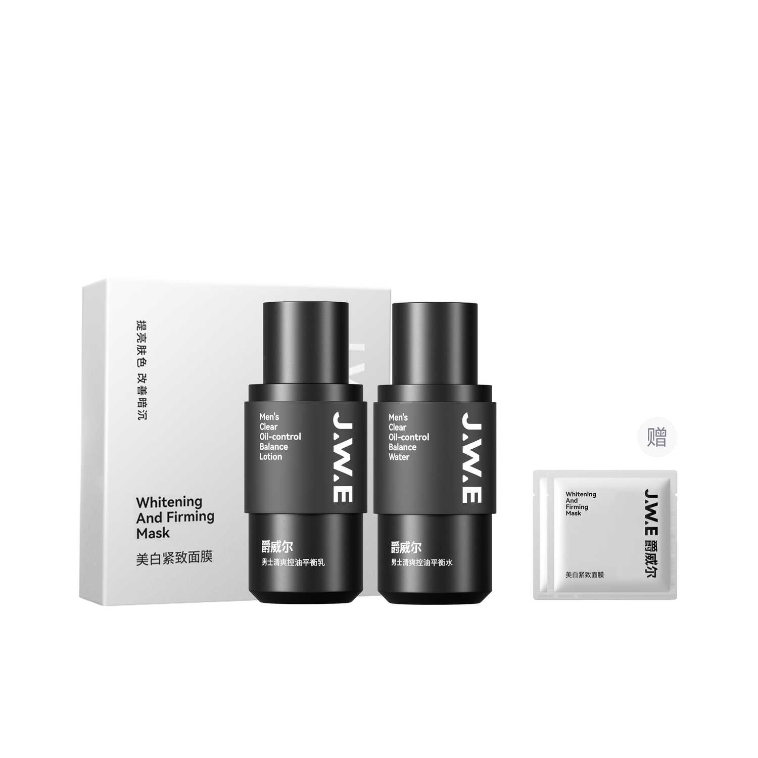 Наборы для ухода за кожей для мужчин JUEWEIER
Наборы для ухода за кожей для мужчин JUEWEIER