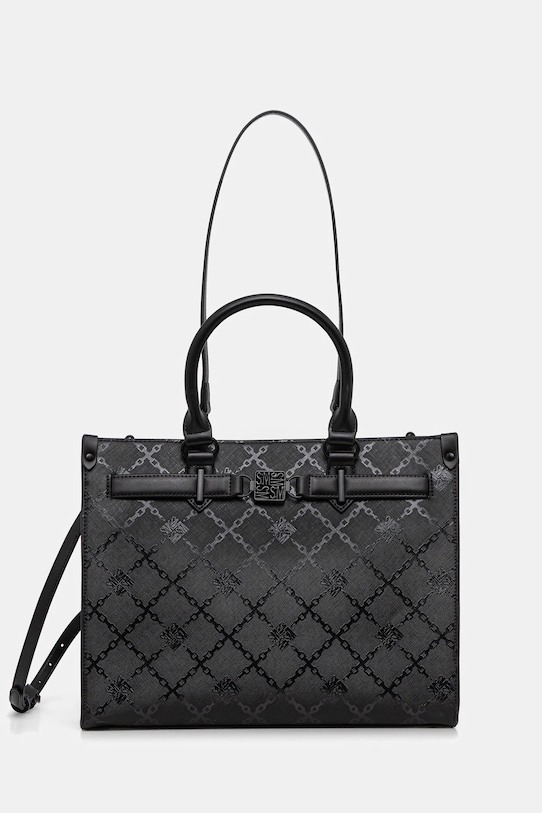 Сумка Bstilo-E Steve Madden, черный
Сумка Bstilo-E Steve Madden, черный
