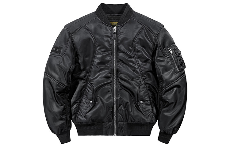 Стеганая куртка унисекс VIP, Черный
Стеганая куртка унисекс VIP, Черный