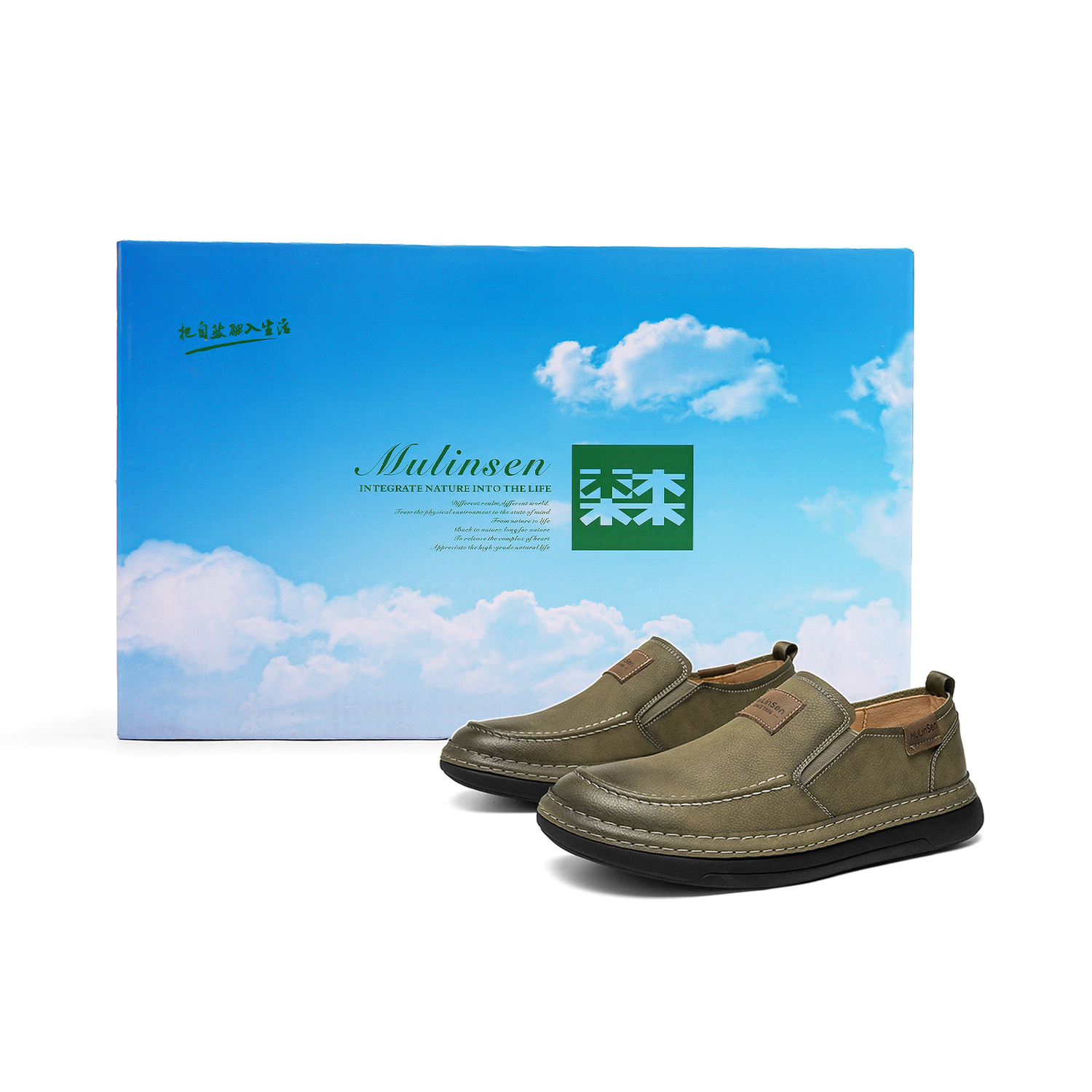 Мужские повседневные ботинки Mulinsen низкие хаки/черные
Мужские повседневные ботинки Mulinsen низкие хаки/черные