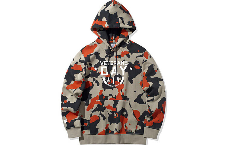 Спортивная баскетбольная коллекция Толстовка мужская черно-серо-красная камуфляжная Lining, черный/красный
Спортивная баскетбольная коллекция Толстовка мужская черно-серо-красная камуфляжная Lining, черный/красный