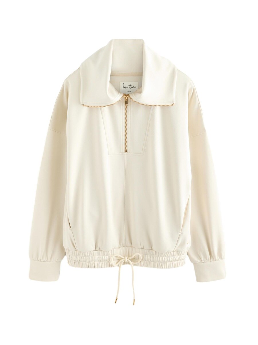 Толстовка Next, кремовый
Толстовка Next, кремовый