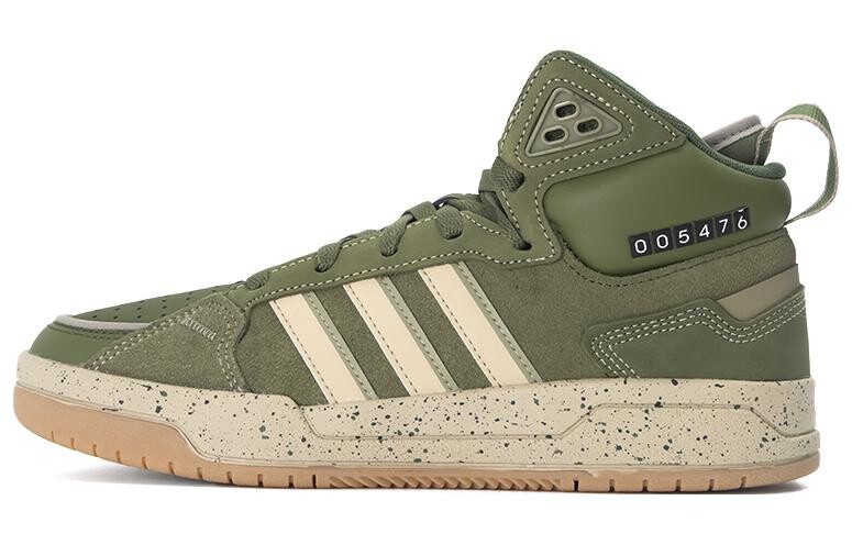 Кроссовки Adidas Neo 100DB Skateboarding Unisex, темно-зеленый, Серый, Кроссовки Adidas Neo 100DB Skateboarding Unisex, темно-зеленый
Кроссовки Adidas Neo 100DB Skateboarding Unisex, темно-зеленый, Серый, Кроссовки Adidas Neo 100DB Skateboarding Unisex, темно-зеленый