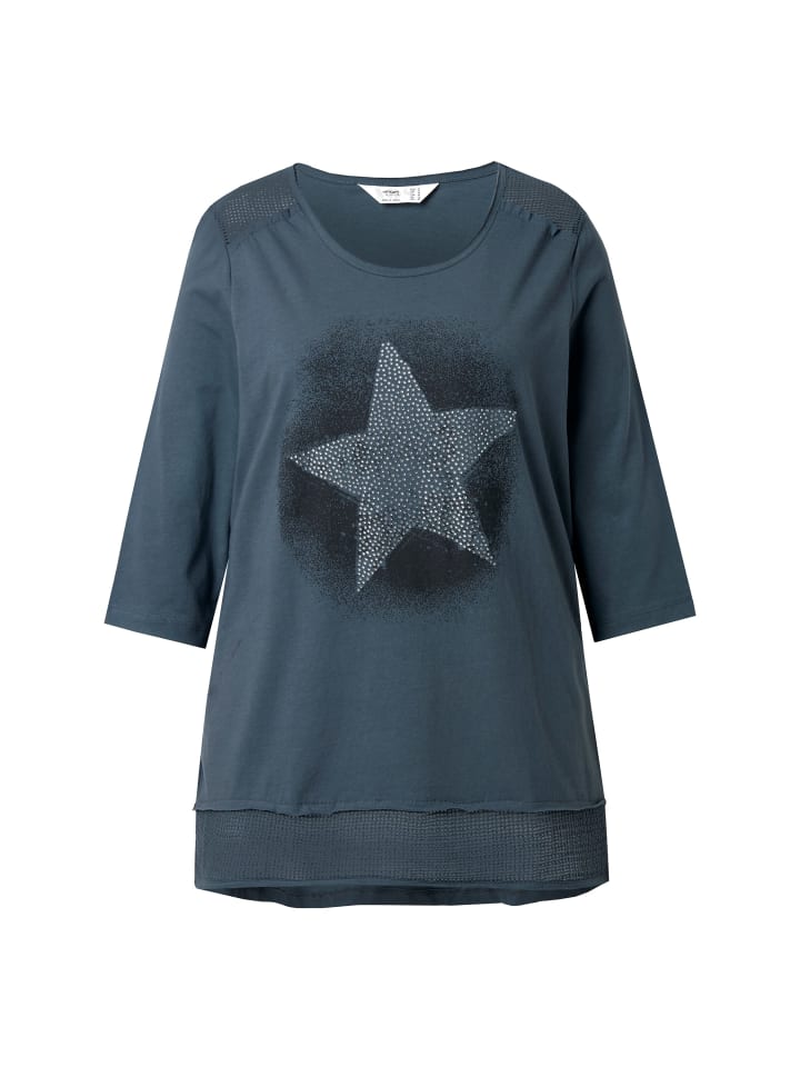 Рубашка антрацитового цвета Angel of Style
Рубашка антрацитового цвета Angel of Style