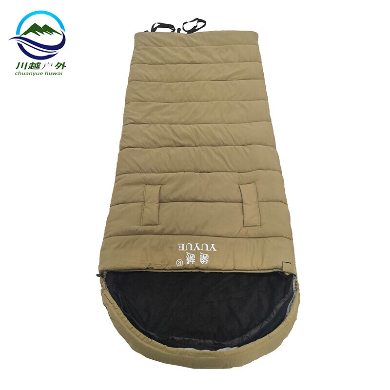 Высококлассный всесезонный спальный мешок Yjhome, доступный и допускающий машинную стирку, цвет хаки + подкладка, два в одном, 200+40*100см
Высококлассный всесезонный спальный мешок Yjhome, доступный и допускающий машинную стирку, цвет хаки + подкладка, два в одном, 200+40*100см