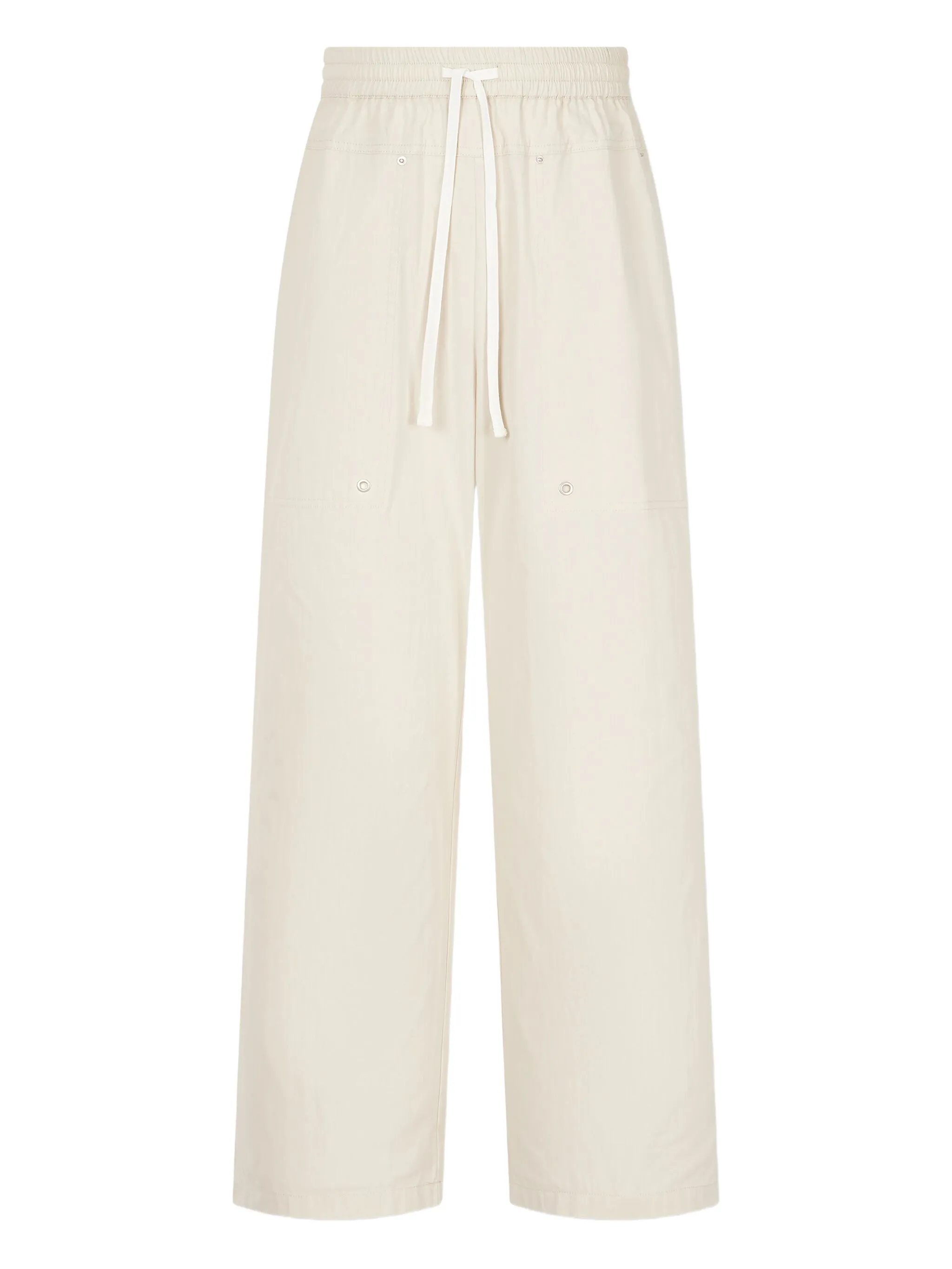 Брюки с эластичным поясом Studio Tomboy, кремовый
Брюки с эластичным поясом Studio Tomboy, кремовый