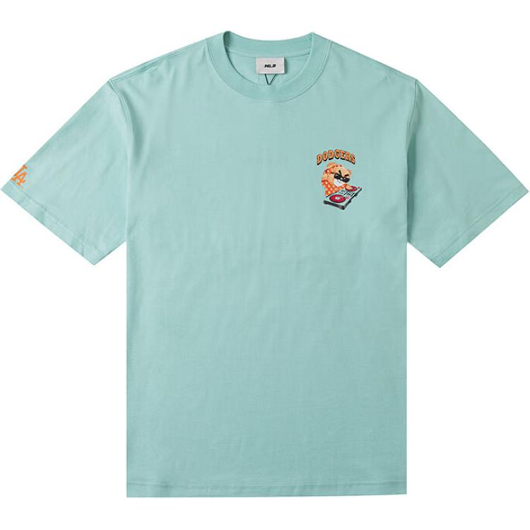 Футболка с рукавом дроп-шилдер унисекс Niu Mint MLB, конопляная мята
Футболка с рукавом дроп-шилдер унисекс Niu Mint MLB, конопляная мята