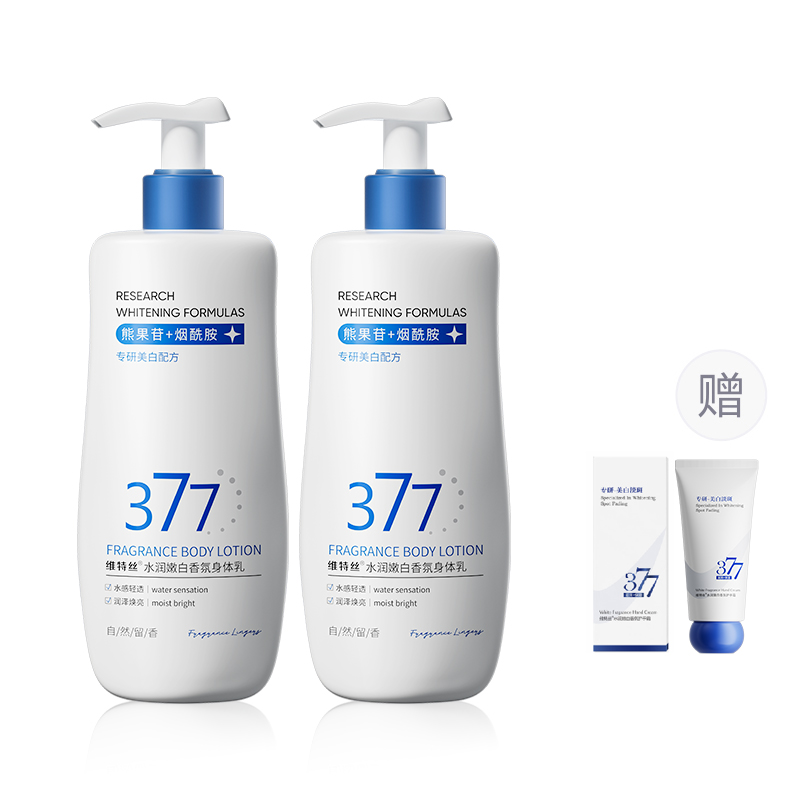 Лосьон для тела / Крем / Спрей Unisex VETES
Лосьон для тела / Крем / Спрей Unisex VETES