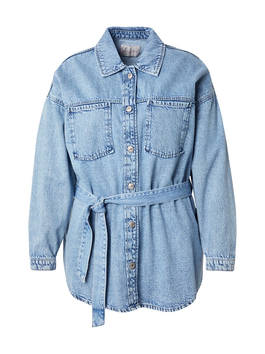 Куртка межсезонная ONLY Carmakoma CARSophia, Blue Denim
Куртка межсезонная ONLY Carmakoma CARSophia, Blue Denim