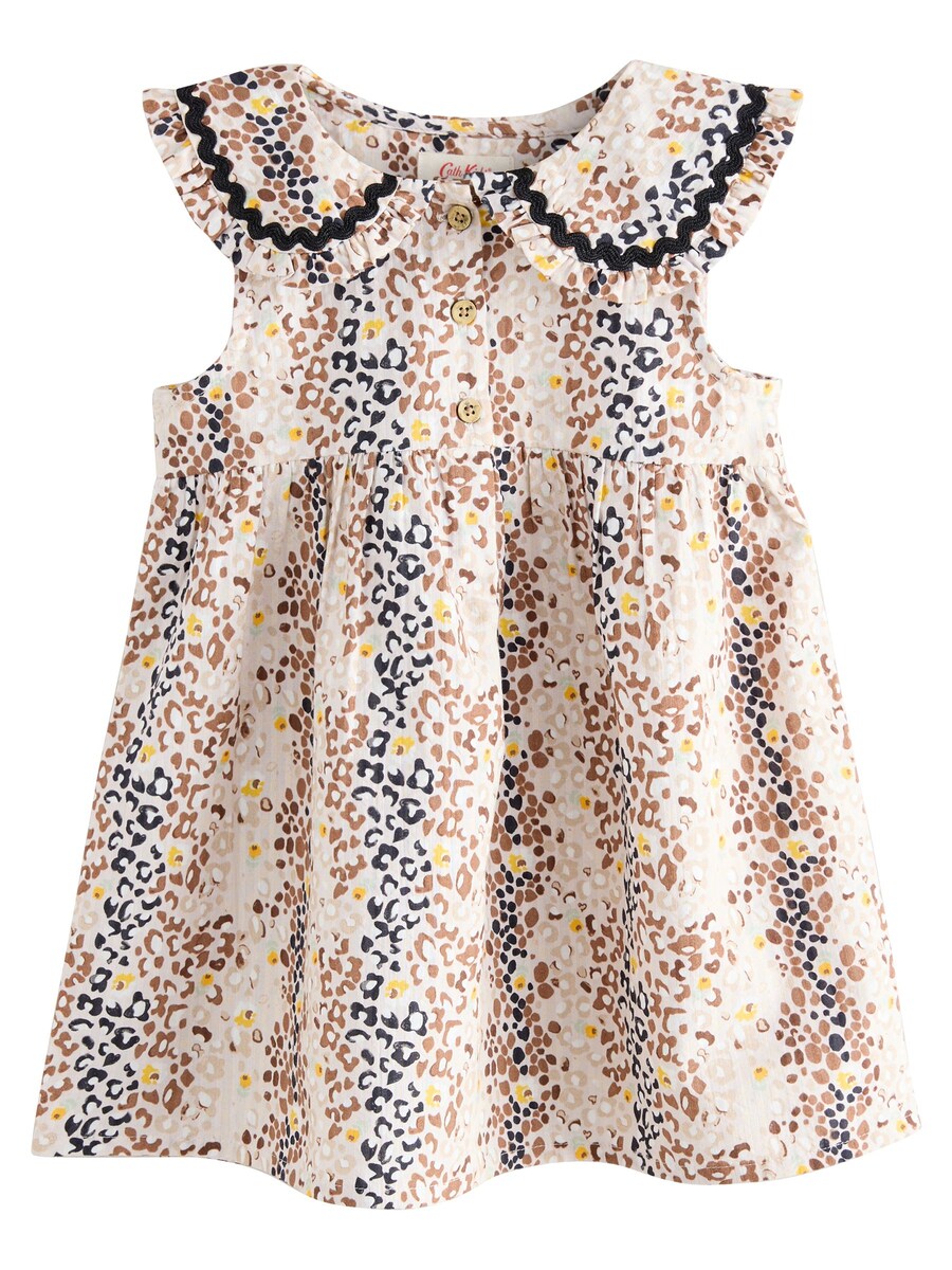 Платье Next, разноцветный
Платье Next, разноцветный