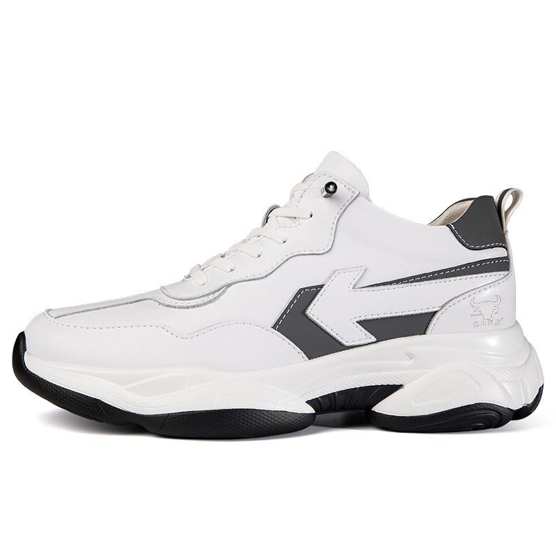 Дом Быка Абразивоустойчивые повседневные туфли мужские Mansion bull, белые увеличивающие рост на 6 см
Дом Быка Абразивоустойчивые повседневные туфли мужские Mansion bull, белые увеличивающие рост на 6 см