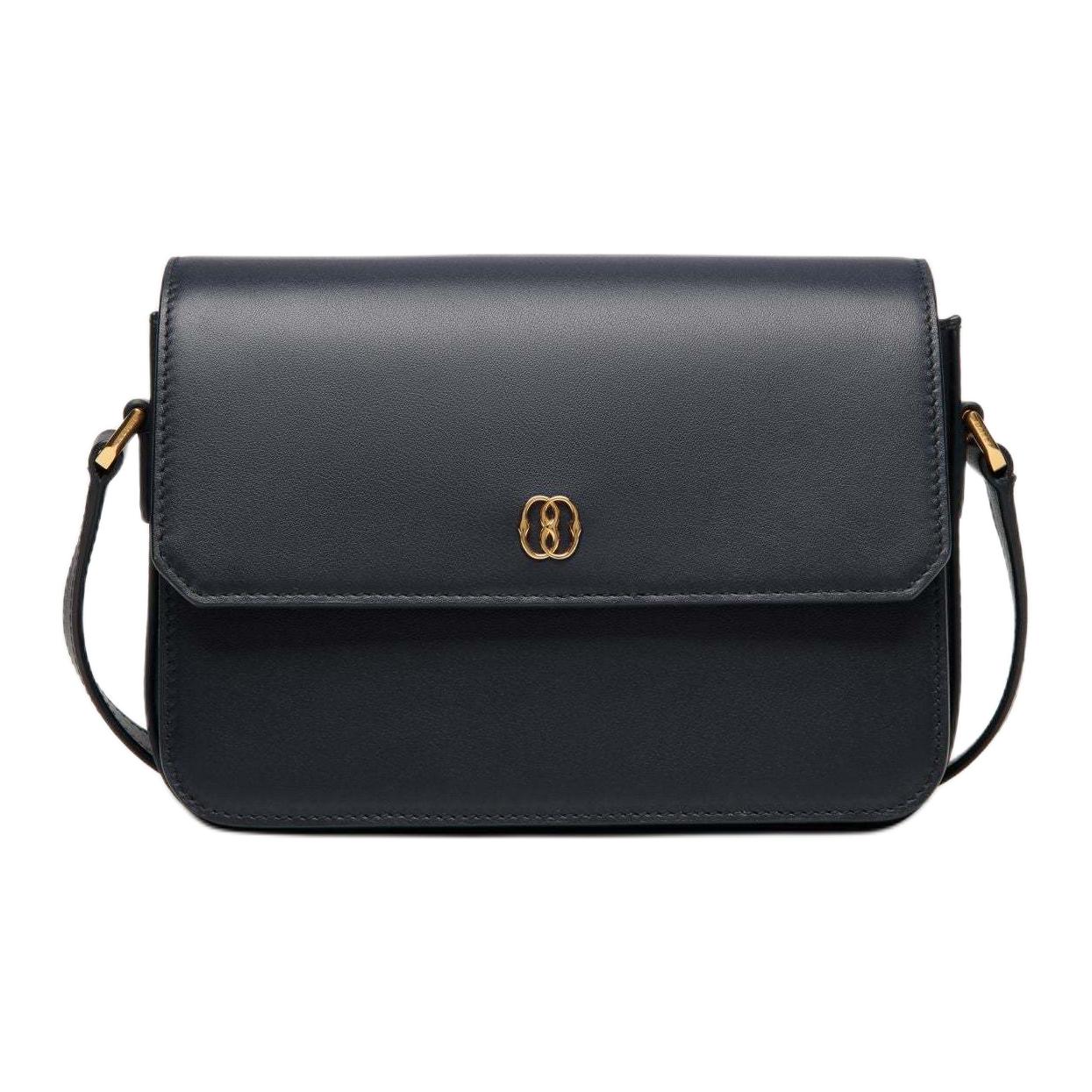 BALLY Сумка кроссбоди с клапаном и логотипом
BALLY Сумка кроссбоди с клапаном и логотипом