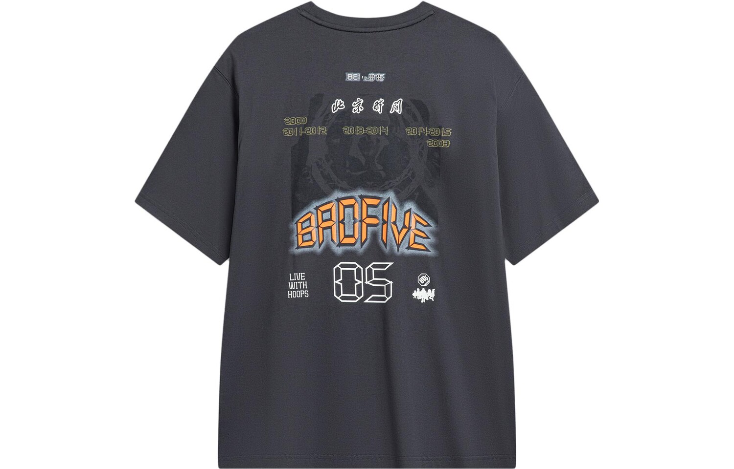 Футболка Badfive унисекс сандаловое дерево черный Lining, черный
Футболка Badfive унисекс сандаловое дерево черный Lining, черный