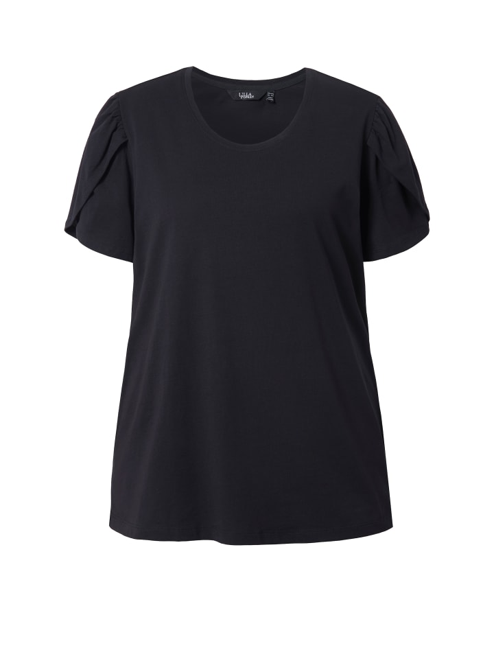 Футболка Ulla Popken, черный
Футболка Ulla Popken, черный