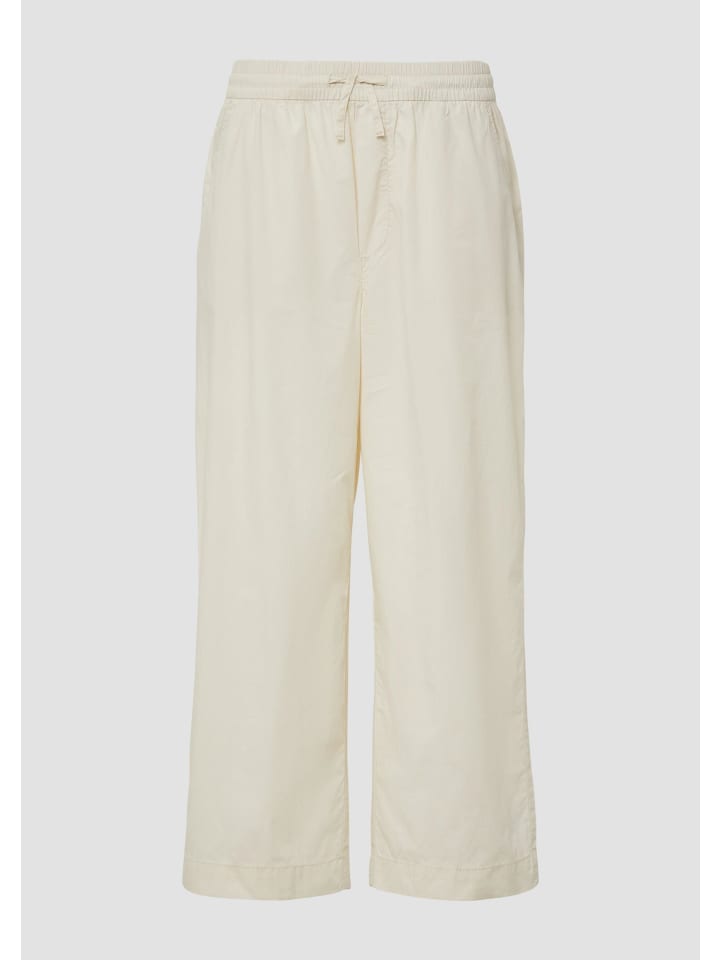 Брюки в цвете 0750_бежевый s.Oliver
Брюки в цвете 0750_бежевый s.Oliver