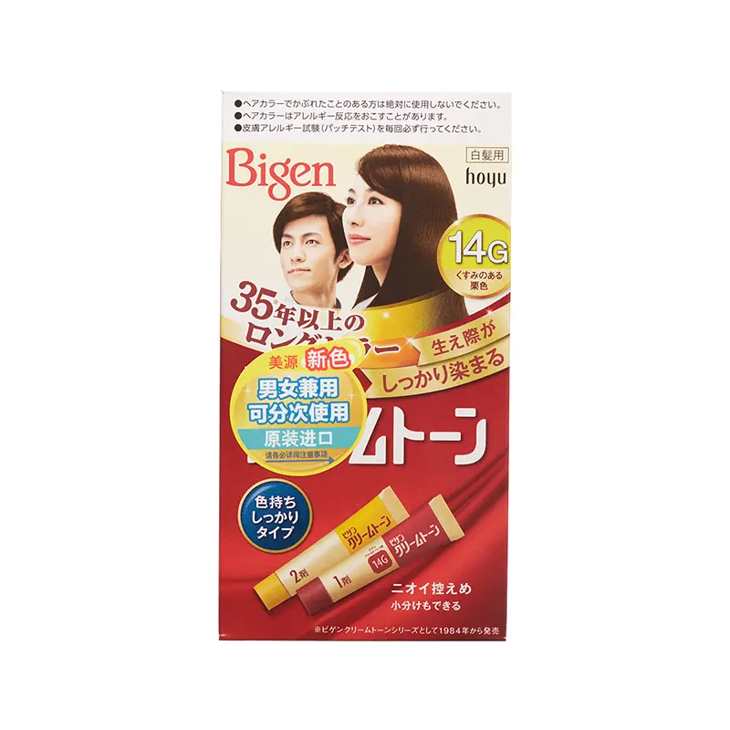 Meiyuan Keremu паста для окрашивания волос дополнительный цвет 40г/коробка HOYU
Meiyuan Keremu паста для окрашивания волос дополнительный цвет 40г/коробка HOYU