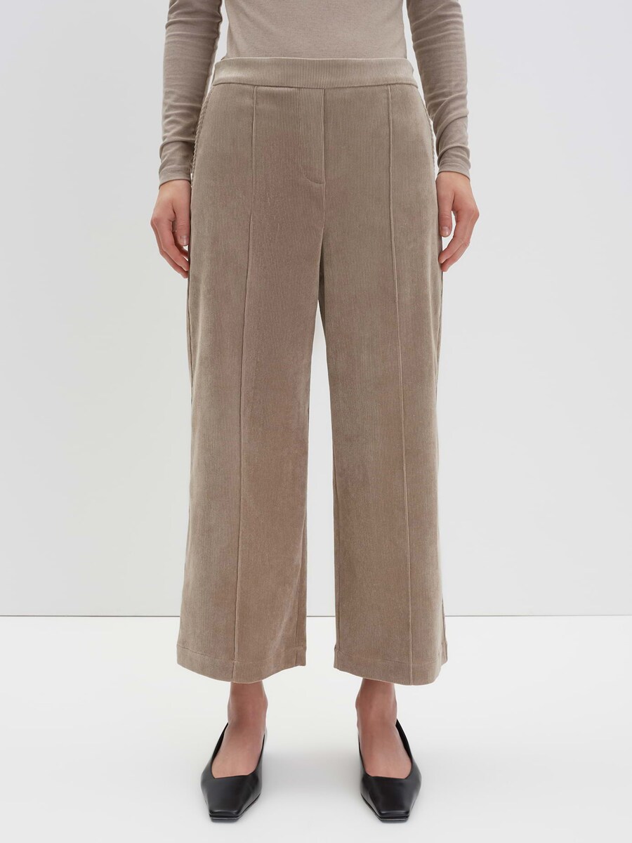 Широкие брюки Someday Curilo, серо-коричневый
Широкие брюки Someday Curilo, серо-коричневый