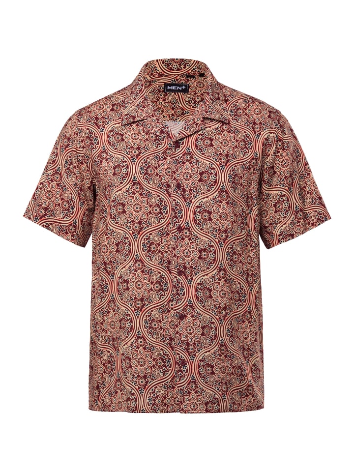 Рубашка Men Plus, цвет kupfer braun
Рубашка Men Plus, цвет kupfer braun