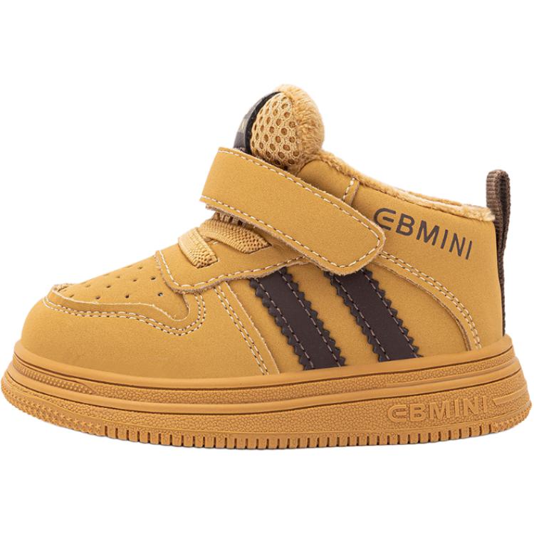 Детские скейтерские кроссовки Kids EBMINI, желтый
Детские скейтерские кроссовки Kids EBMINI, желтый