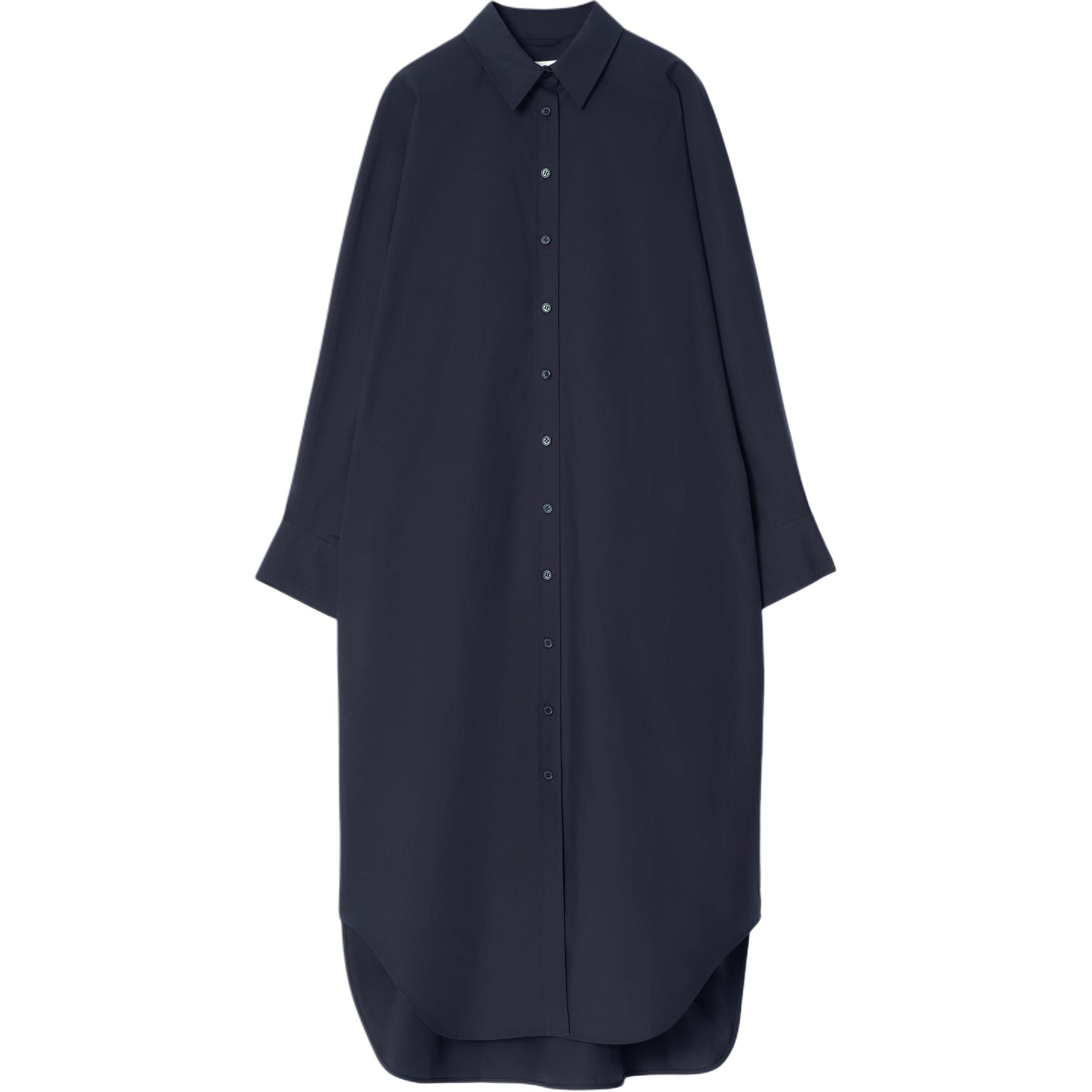 COS Женское платье с длинными рукавами navy blue
COS Женское платье с длинными рукавами navy blue