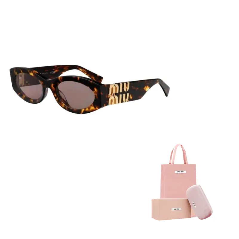 Овальные солнцезащитные очки с полной оправой MIU MIU, коричневый
Овальные солнцезащитные очки с полной оправой MIU MIU, коричневый
