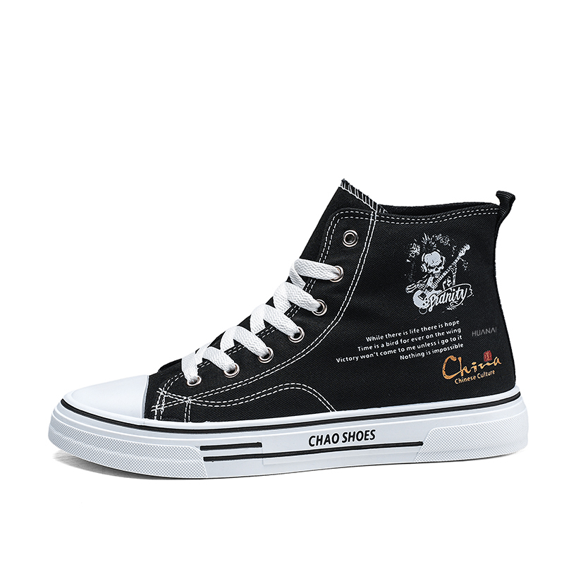 HUANAI Высокие парусиновые туфли мужские
HUANAI Высокие парусиновые туфли мужские