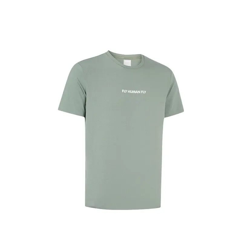 Футболка с коротким рукавом мужская серо-зеленая HOKA ONE ONE
Футболка с коротким рукавом мужская серо-зеленая HOKA ONE ONE