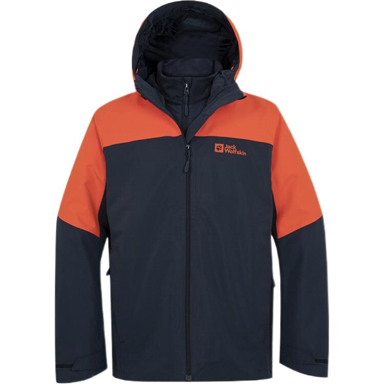 Куртка мужская Jack Wolfskin, цвет Orange Red/3017
Куртка мужская Jack Wolfskin, цвет Orange Red/3017