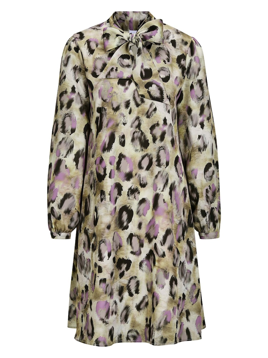 Платье MADELEINE, пастельно-желтый
Платье MADELEINE, пастельно-желтый