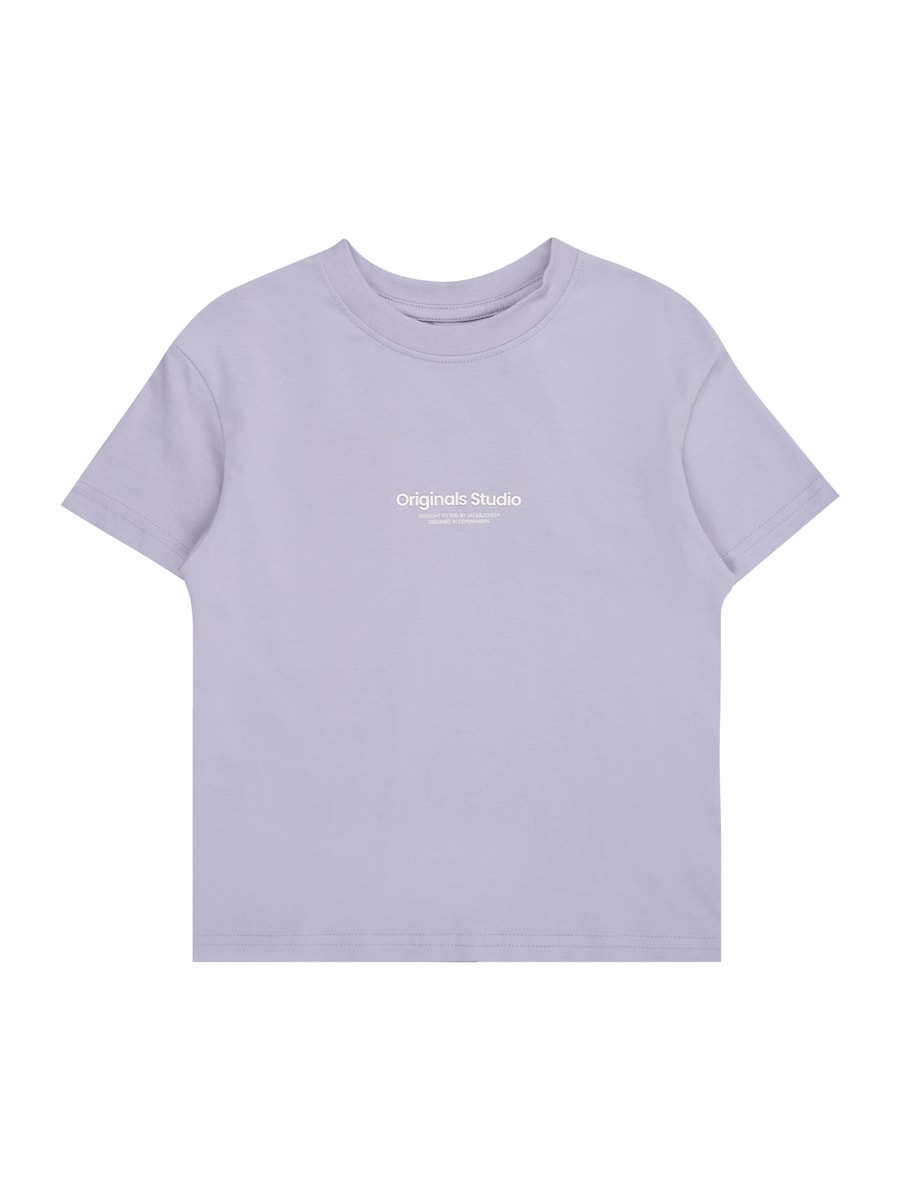 Рубашка Jack & Jones Junior JORVesterbro, светло-фиолетовый
Рубашка Jack & Jones Junior JORVesterbro, светло-фиолетовый