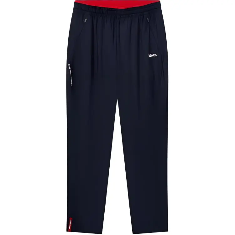 K·SWISS Kswiss вязаные брюки женские dark indigo
K·SWISS Kswiss вязаные брюки женские dark indigo