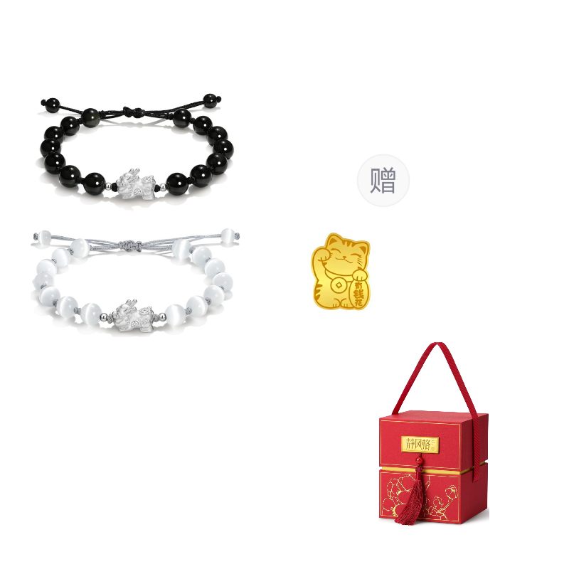 STYLEJING Розовый кристаллический браслет Unisex
STYLEJING Розовый кристаллический браслет Unisex