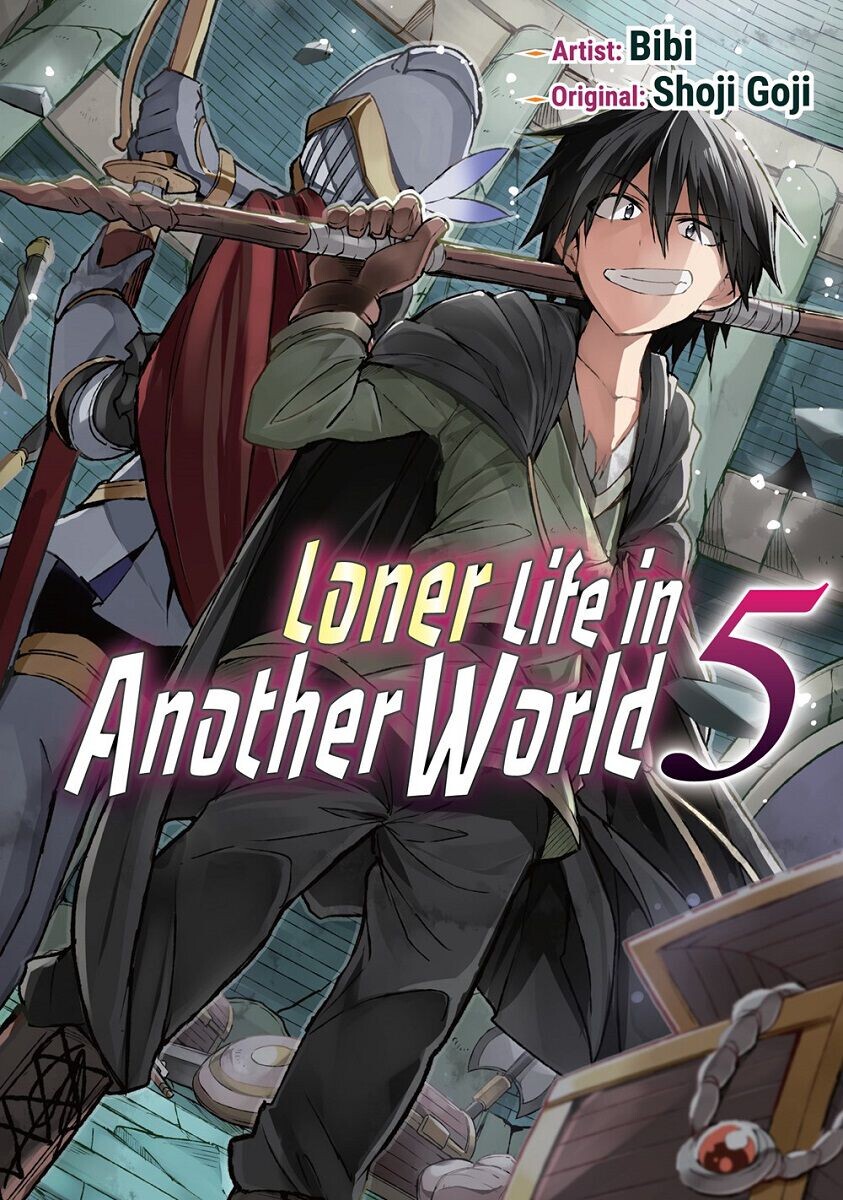 Манга Loner Life in Another World Manga Volume 5
Манга Loner Life in Another World Manga Volume 5