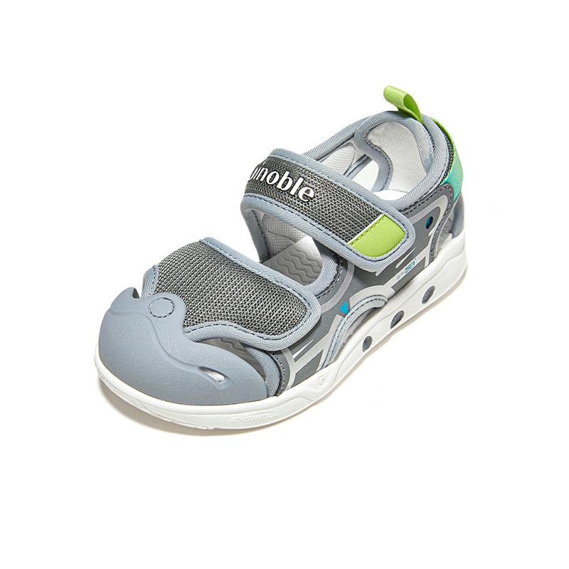 Дышащие низкие туфли для малышей GINOBLE, серый
Дышащие низкие туфли для малышей GINOBLE, серый