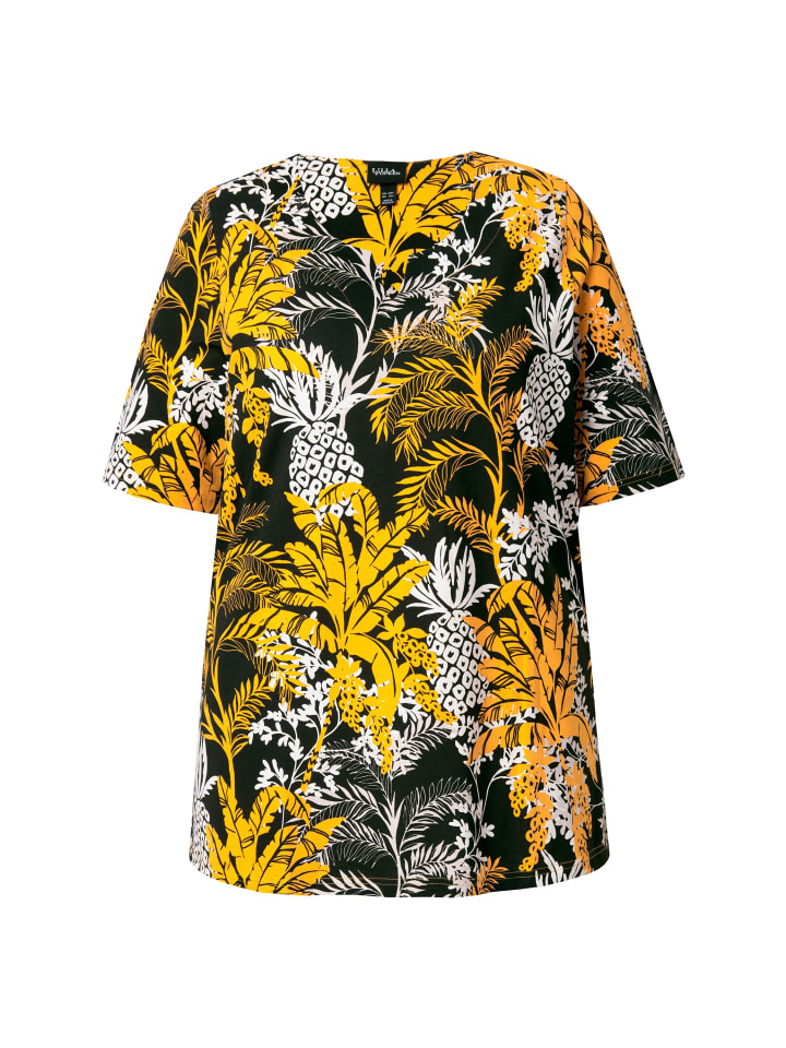 Футболка Ulla Popken, черный
Футболка Ulla Popken, черный