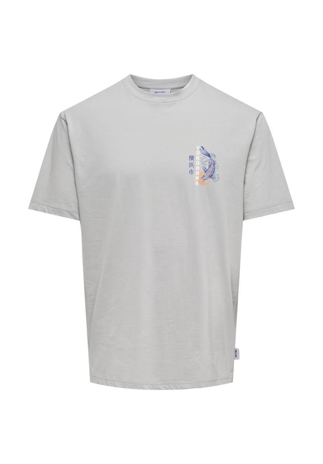 Футболка Keane с коротким рукавом Only & Sons, серый
Футболка Keane с коротким рукавом Only & Sons, серый