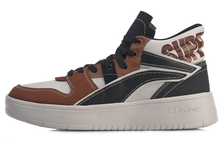 Кроссовки для скейтбординга Wave мужские, среднего размера, черно-коричневые-серые Lining, Черный, Кроссовки для скейтбординга Wave мужские, среднего размера, черно-коричневые-серые Lining
Кроссовки для скейтбординга Wave мужские, среднего размера, черно-коричневые-серые Lining, Черный, Кроссовки для скейтбординга Wave мужские, среднего размера, черно-коричневые-серые Lining