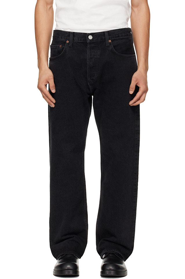 Agolde Черные джинсы-брюки "Магнус"
Agolde Черные джинсы-брюки "Магнус"