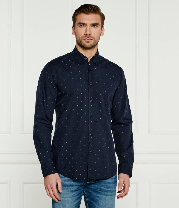 Рубашка мужская Boss Orange в горошек, синий
Рубашка мужская Boss Orange в горошек, синий