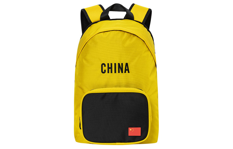 Нейлоновый рюкзак Regular мужской ANTA, желтый
Нейлоновый рюкзак Regular мужской ANTA, желтый