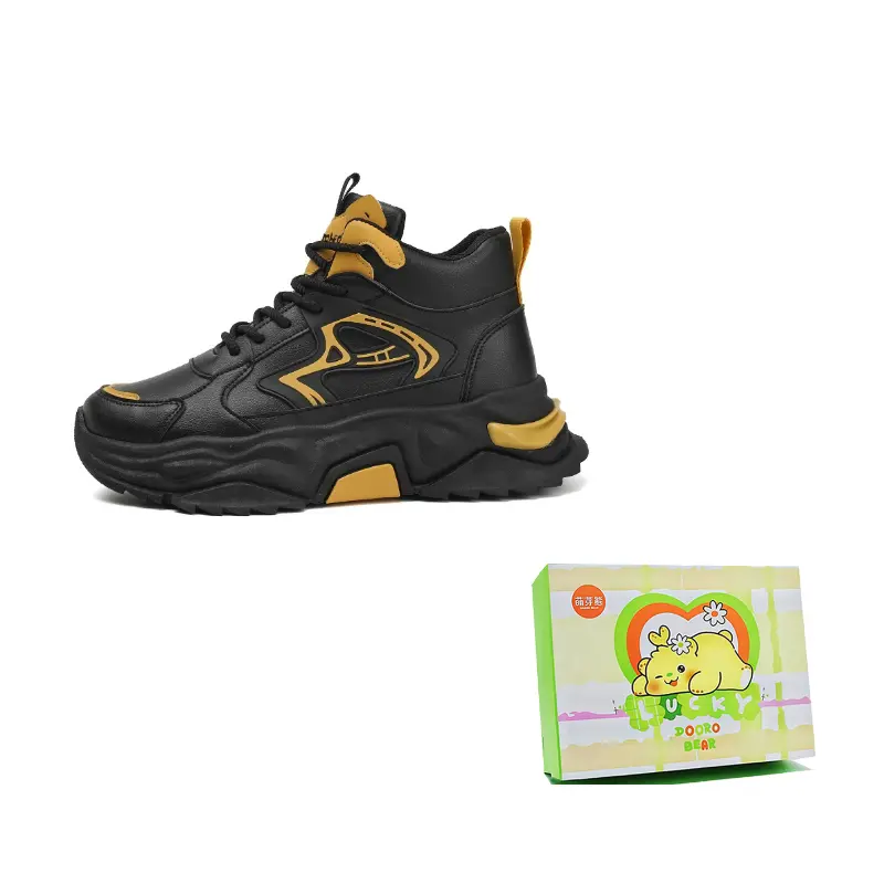 Budding Bear Мужские устойчивые к истиранию полувысокие повседневные кроссовки черно-желтые, цвет Black Yellow
Budding Bear Мужские устойчивые к истиранию полувысокие повседневные кроссовки черно-желтые, цвет Black Yellow