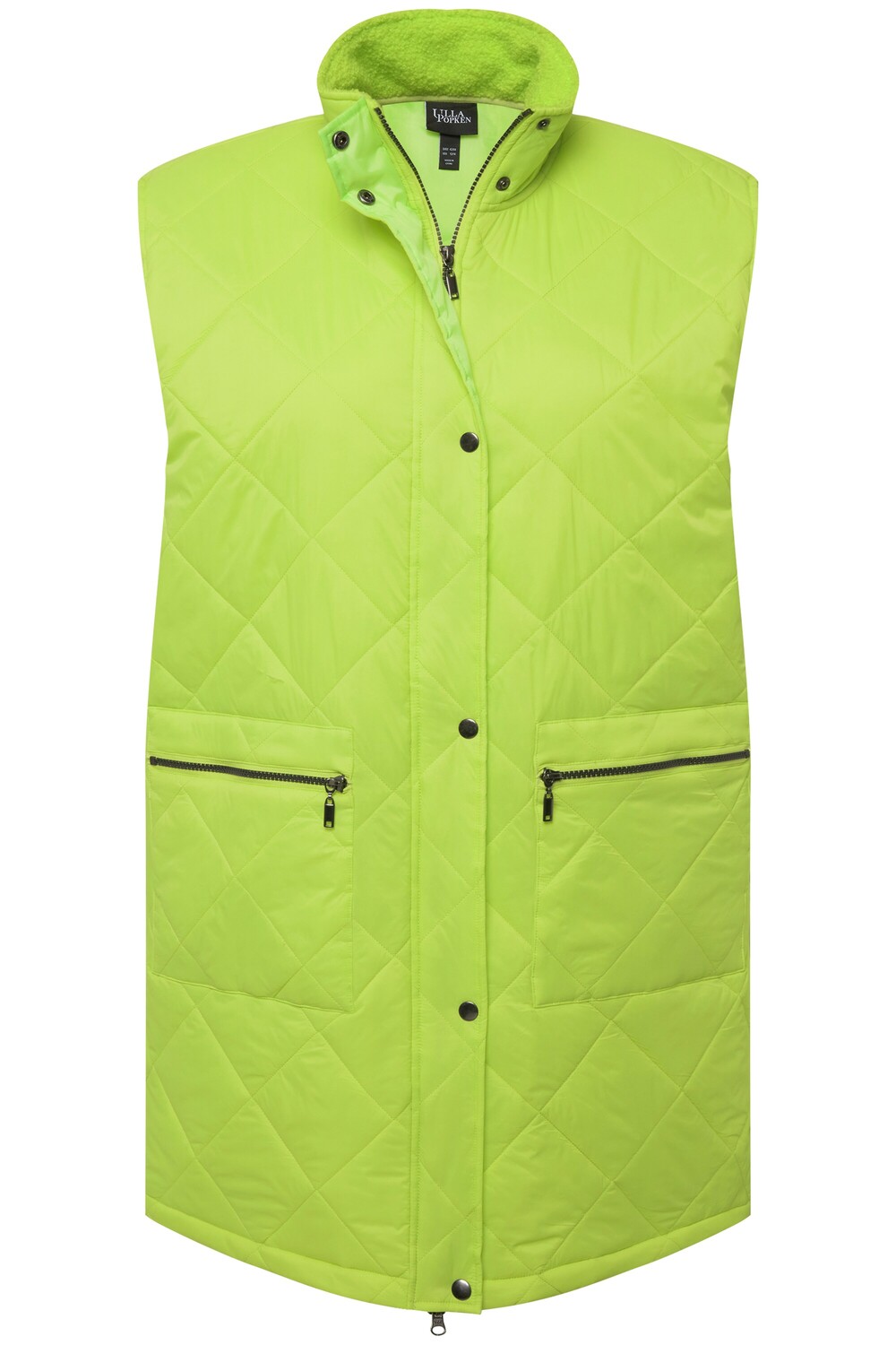 Утепленный жилет Ulla Popken, цвет limettengrün
Утепленный жилет Ulla Popken, цвет limettengrün