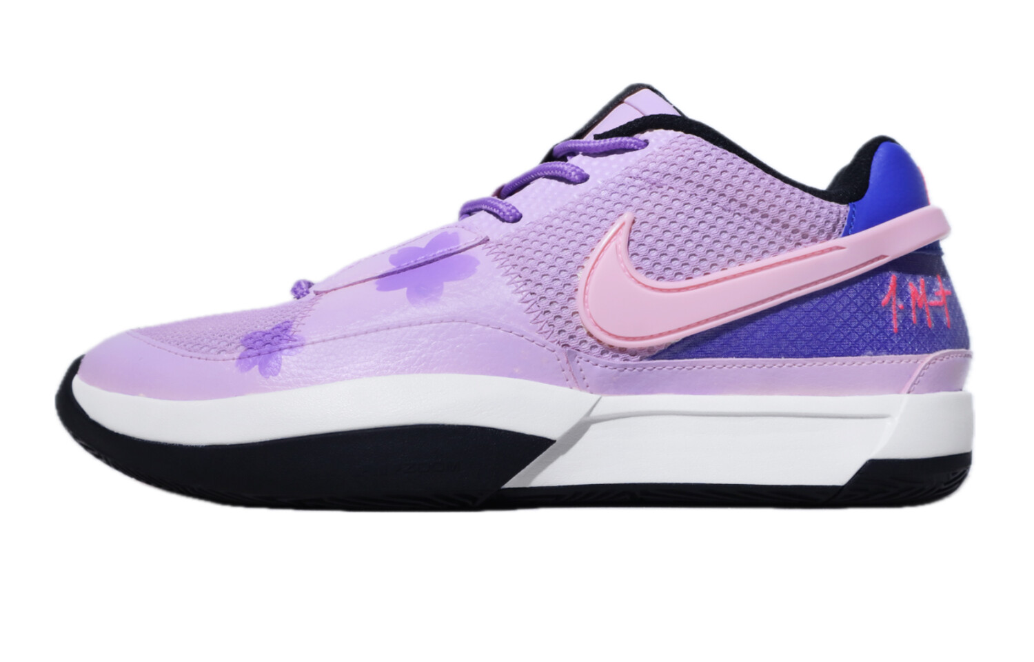 Баскетбольные кроссовки мужские низкие фиолетовые, розовые, Nike
Баскетбольные кроссовки мужские низкие фиолетовые, розовые, Nike