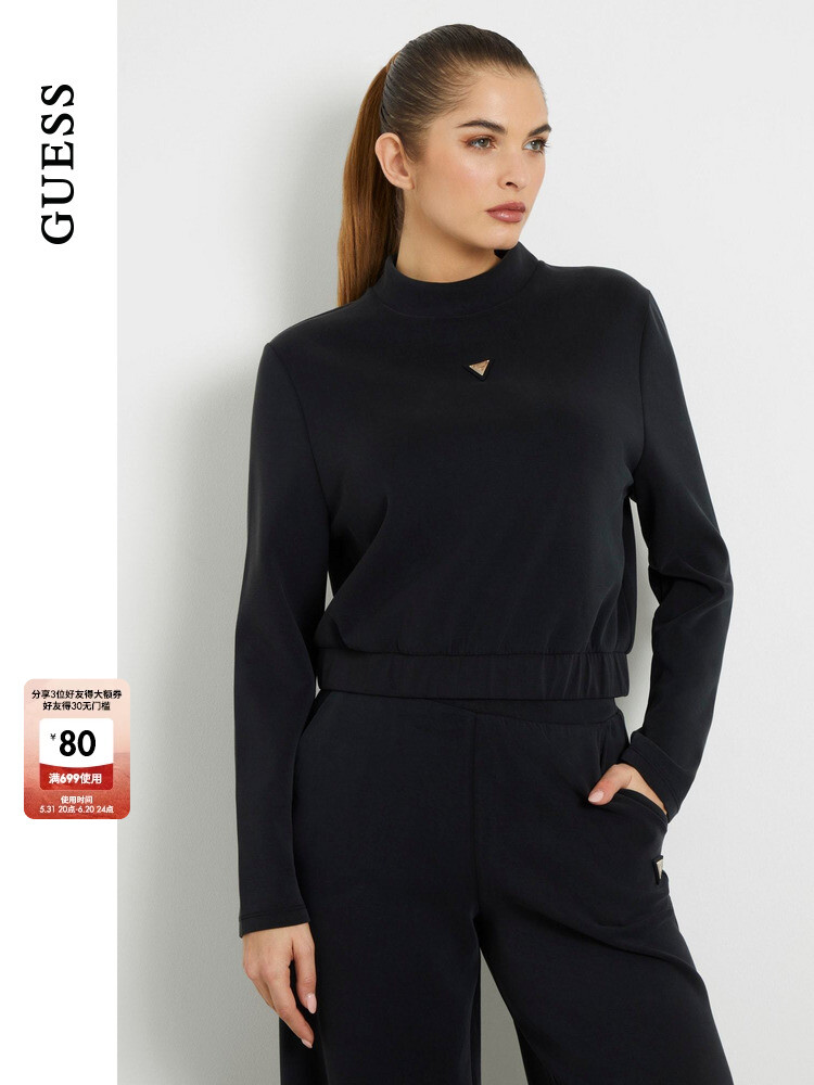 Толстовка женская Guess с длинными рукавами, черный
Толстовка женская Guess с длинными рукавами, черный