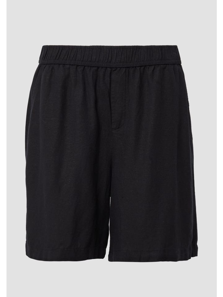 Брюки 9999_черные QS
Брюки 9999_черные QS