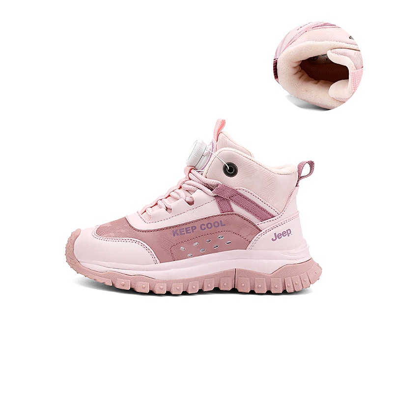 Износостойкие высокие повседневные детские кроссовки Kids' Jeep, розовый
Износостойкие высокие повседневные детские кроссовки Kids' Jeep, розовый